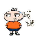 Mr.Dotty（個別スタンプ：15）