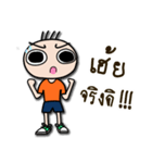 Mr.Dotty（個別スタンプ：17）