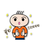 Mr.Dotty（個別スタンプ：26）