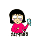 wear glasses girl（個別スタンプ：1）