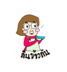 wear glasses girl（個別スタンプ：7）