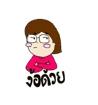 wear glasses girl（個別スタンプ：8）