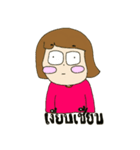 wear glasses girl（個別スタンプ：10）