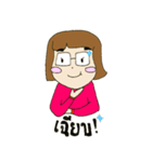 wear glasses girl（個別スタンプ：11）