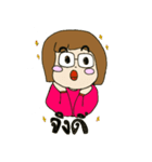wear glasses girl（個別スタンプ：13）