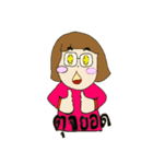 wear glasses girl（個別スタンプ：17）