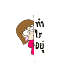 wear glasses girl（個別スタンプ：18）