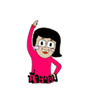wear glasses girl（個別スタンプ：19）