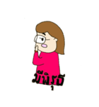 wear glasses girl（個別スタンプ：21）