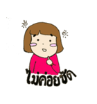wear glasses girl（個別スタンプ：22）
