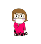 wear glasses girl（個別スタンプ：24）