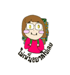 wear glasses girl（個別スタンプ：25）