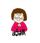wear glasses girl（個別スタンプ：28）