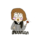 wear glasses girl（個別スタンプ：29）