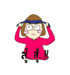 wear glasses girl（個別スタンプ：31）