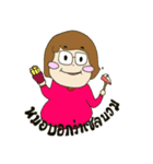 wear glasses girl（個別スタンプ：33）
