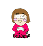 wear glasses girl（個別スタンプ：35）