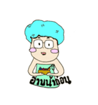 wear glasses girl（個別スタンプ：37）