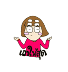 wear glasses girl（個別スタンプ：39）