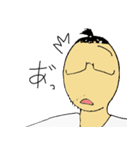 tanuko ga oruyo（個別スタンプ：5）
