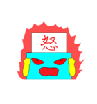 crazy Bumf（個別スタンプ：2）