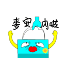 crazy Bumf（個別スタンプ：3）
