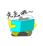 crazy Bumf（個別スタンプ：13）