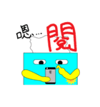 crazy Bumf（個別スタンプ：16）