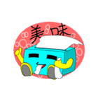 crazy Bumf（個別スタンプ：17）