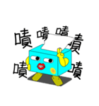 crazy Bumf（個別スタンプ：20）