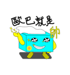 crazy Bumf（個別スタンプ：22）