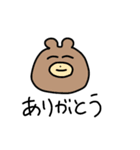 にこにこあにまる（個別スタンプ：1）