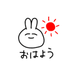 にこにこあにまる（個別スタンプ：3）