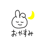 にこにこあにまる（個別スタンプ：4）