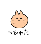 にこにこあにまる（個別スタンプ：7）
