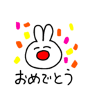 にこにこあにまる（個別スタンプ：8）