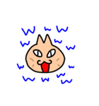 にこにこあにまる（個別スタンプ：19）