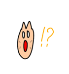 にこにこあにまる（個別スタンプ：20）