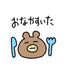 にこにこあにまる（個別スタンプ：22）