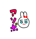 にこにこあにまる（個別スタンプ：25）