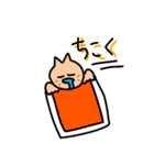 にこにこあにまる（個別スタンプ：27）