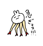にこにこあにまる（個別スタンプ：28）