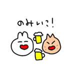 にこにこあにまる（個別スタンプ：30）