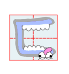 Mandarin Phonetic Symbols(Bopomofo)（個別スタンプ：4）