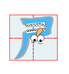 Mandarin Phonetic Symbols(Bopomofo)（個別スタンプ：17）