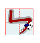 Mandarin Phonetic Symbols(Bopomofo)（個別スタンプ：31）