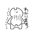 ネコかぶらないぬこ（個別スタンプ：3）