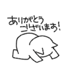 ネコかぶらないぬこ（個別スタンプ：4）