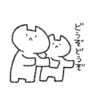 ネコかぶらないぬこ（個別スタンプ：7）