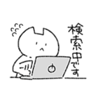 ネコかぶらないぬこ（個別スタンプ：9）